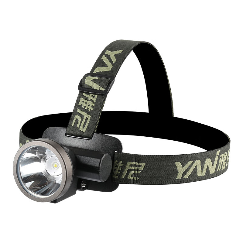 宰搂头灯强光充电亮头戴式手电筒钓鱼专用小型轻便长续航户外矿灯 YN-612S白光+USB充电头