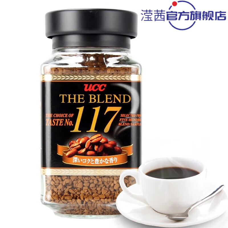 优诗诗（UCC）日本进口 速溶咖啡粉117号黑咖啡 冰美式黑咖啡苦斋咖 冻干咖啡粉 114号咖啡粉90g