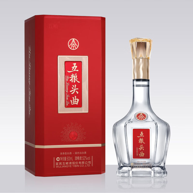 五粮液股份 浓香型白酒 52度 500ml 1瓶 五粮头曲八方来财