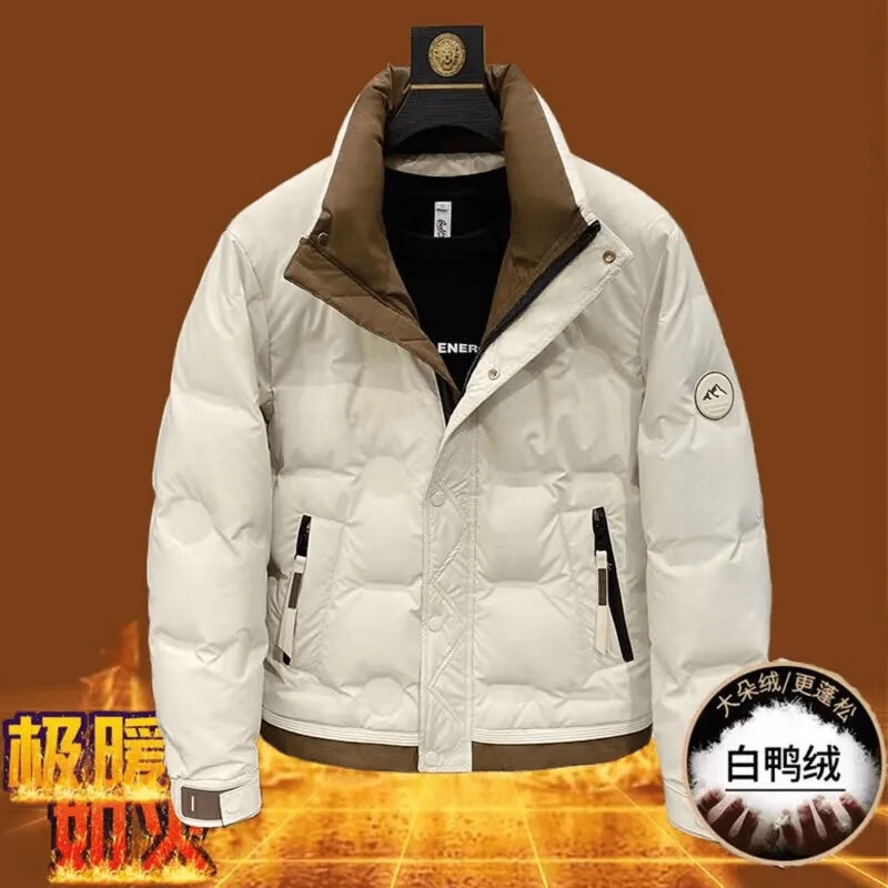 皮尔卡丹（pierre cardin）【反季清仓】c男士冬季轻奢撞色拼接高级立领压花羽绒服7303-YL 【升级款】立领-米白色 L (90-120斤)