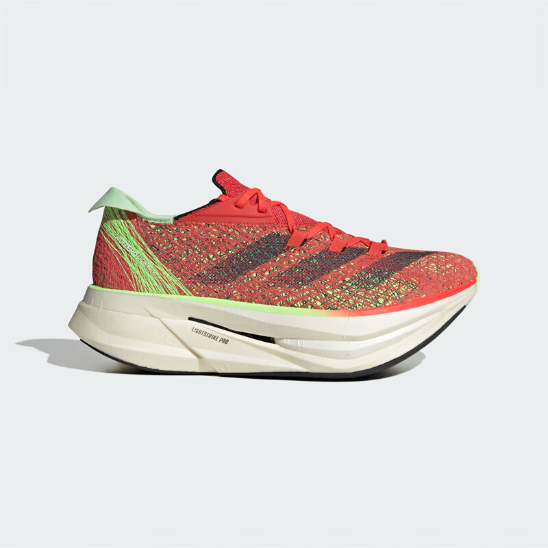 阿迪达斯 （adidas）男鞋Adizero Prime X 2 新款专业碳板支撑马拉松竞速轻便男子跑鞋 荧光红ID0265 标准42.5/US9