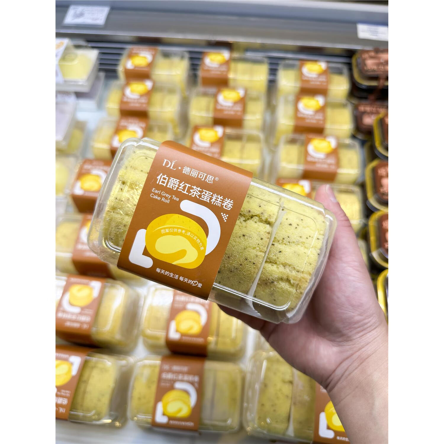 eoagx胖东来伯爵红茶卷面包烘焙甜品 必买冰袋发 许昌胖超市代购 伯爵