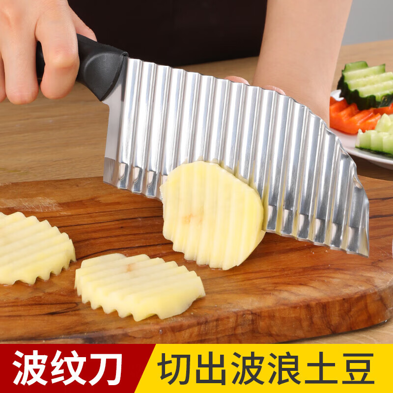 阡囤商用多功能狼牙土豆波纹刀切菜用的琅琊波浪切菜切花式波纹花