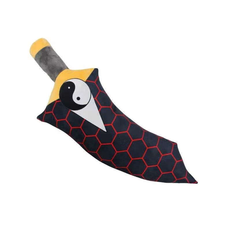 fate周边武1器抱枕二次元ex:saber咖喱棒玩偶公仔毛绒玩具 莫邪【白色】