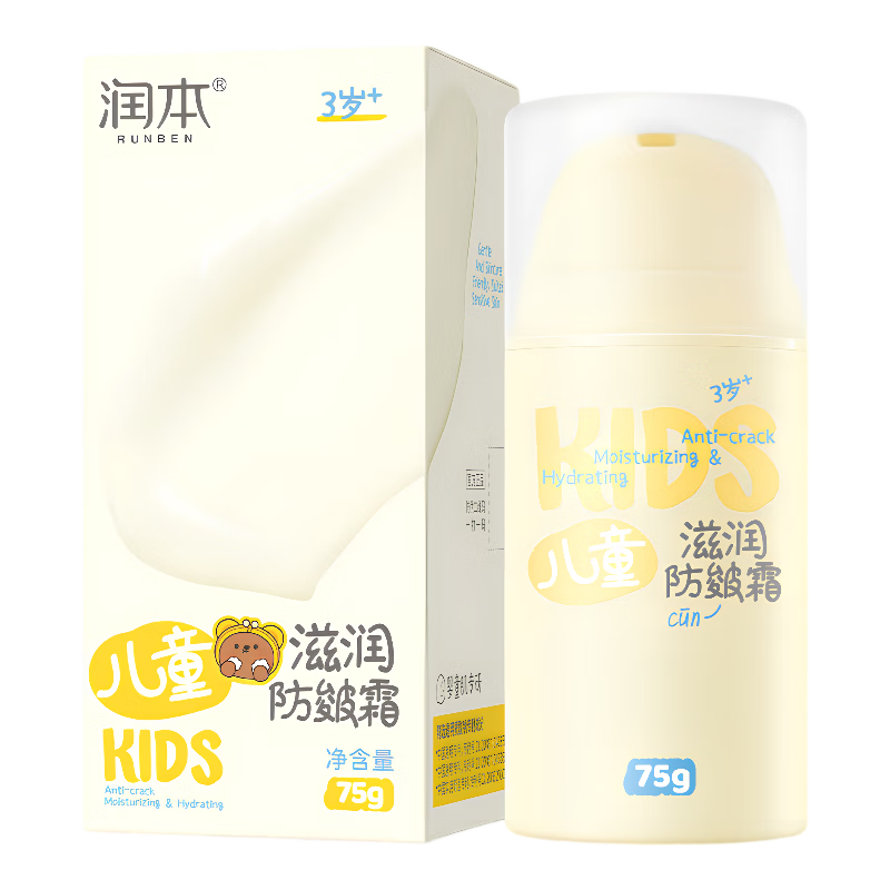 󱾶ͯ˪ﶬʪ滺3+75g/С֡ 29.9Ԫ