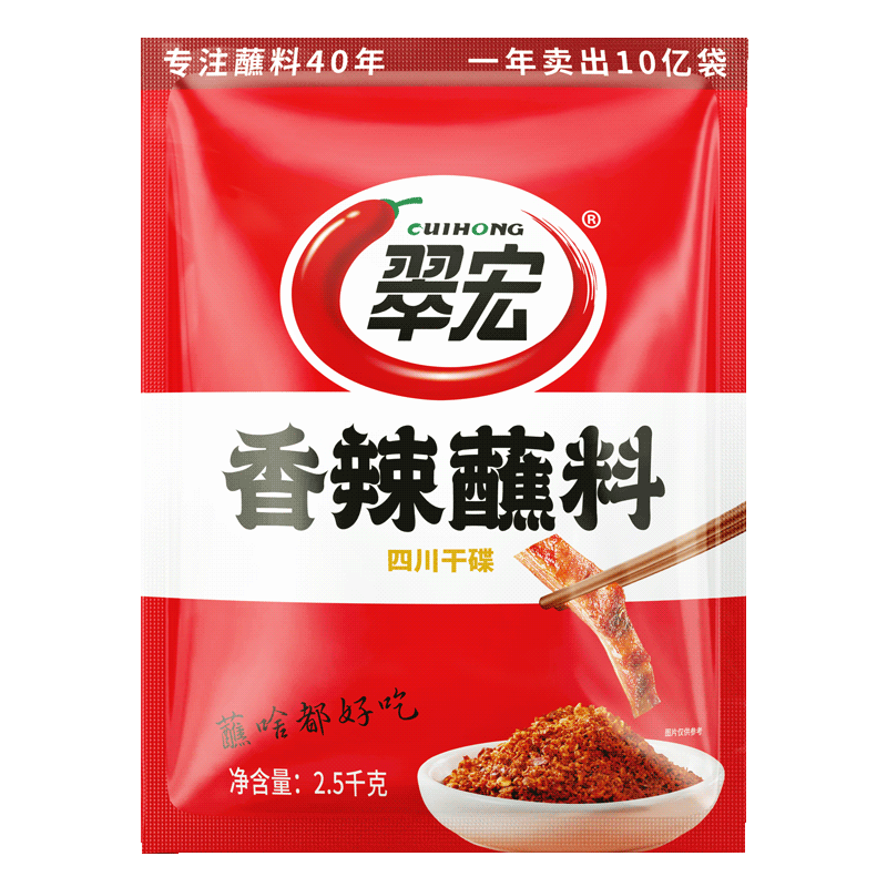 ڲ պ2500gû⴮ Ĵɵ  92.82Ԫ()