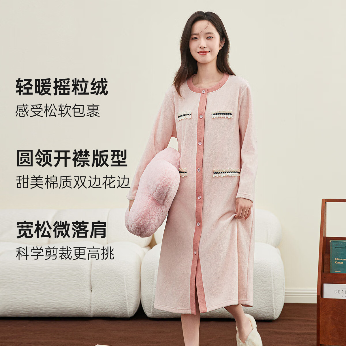 顶瓜瓜抗静电摇粒绒软糯绒绒女士长袖开襟睡裙小香风毛茸茸睡裙女 珊云粉 2XL (175)