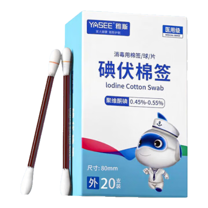 ˹ҽüǩҽӤһԶ˫ͷװ ǩ120֧ 3.69Ԫ