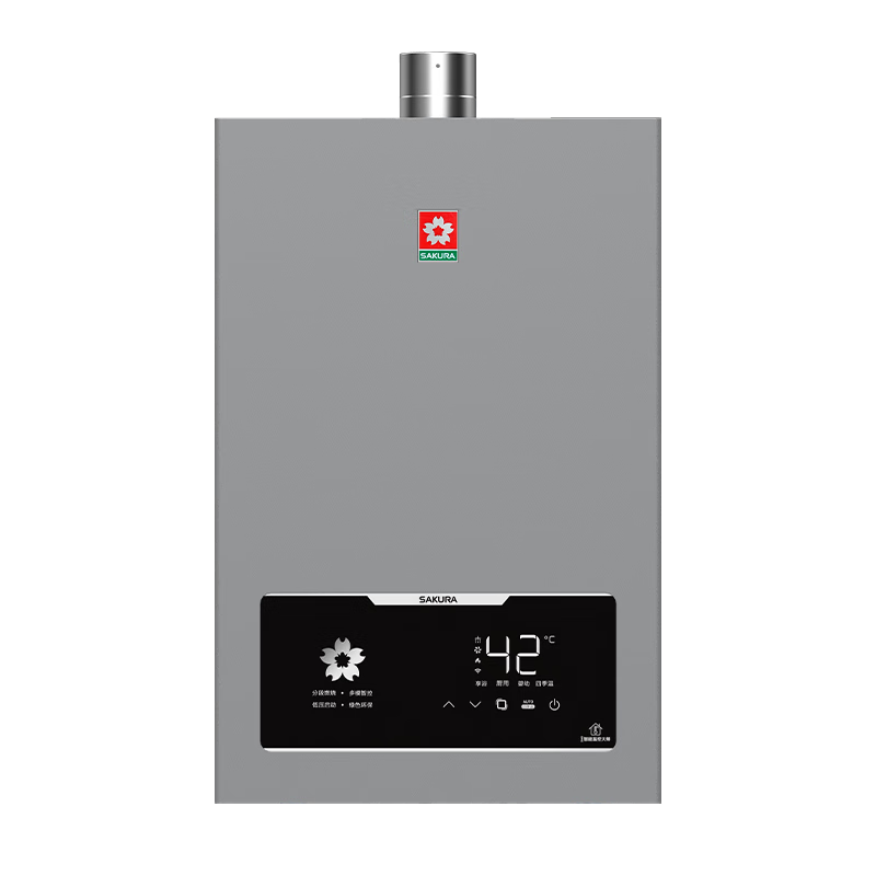 ӣ��16��ȼ����ˮ����Ȼ���ǿغ���WiFiԶ�̿������ñ�Ƶ������ر�������ͭˮ��JSQ30-JSP302 1999.2Ԫ