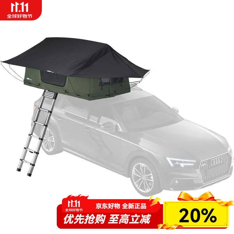 拓樂(lè )（THULE）雙人三季帳篷戶(hù)外露營(yíng)輕便休閑帳篷防風(fēng)防水輕松搭建 Agave Green ONE SIZE