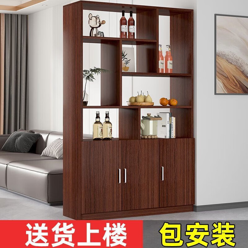 倘然之家双面玄关柜鞋柜一体家用进门入户屏风门口隔断柜客厅小户型门厅柜 稳固防潮【现货速发】柚木色 【送货上楼】180高*80宽*30深