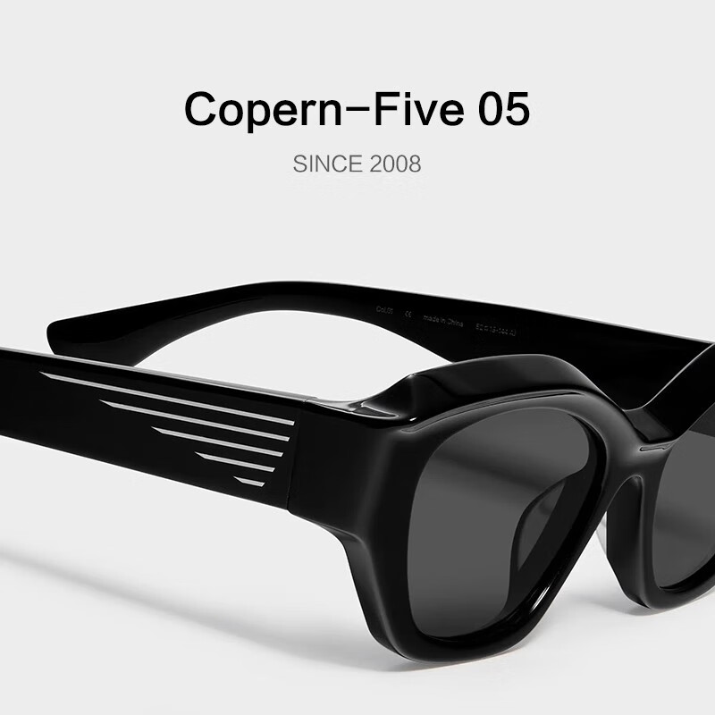 贝尔莎（bertha）墨镜男猫眼女高级感近视太阳眼镜防晒带度数的墨镜 Copern 冷酷黑