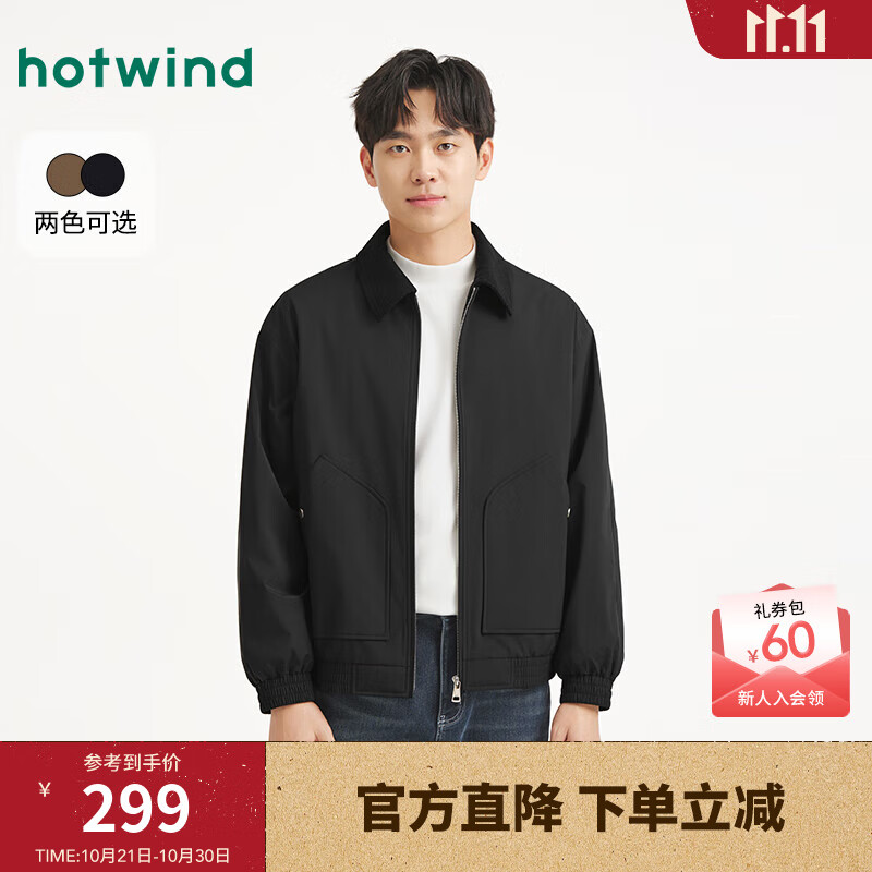 热风男士夹克外套2025年冬季新款撞色翻领夹克复古巴恩风短外套 01黑色 S