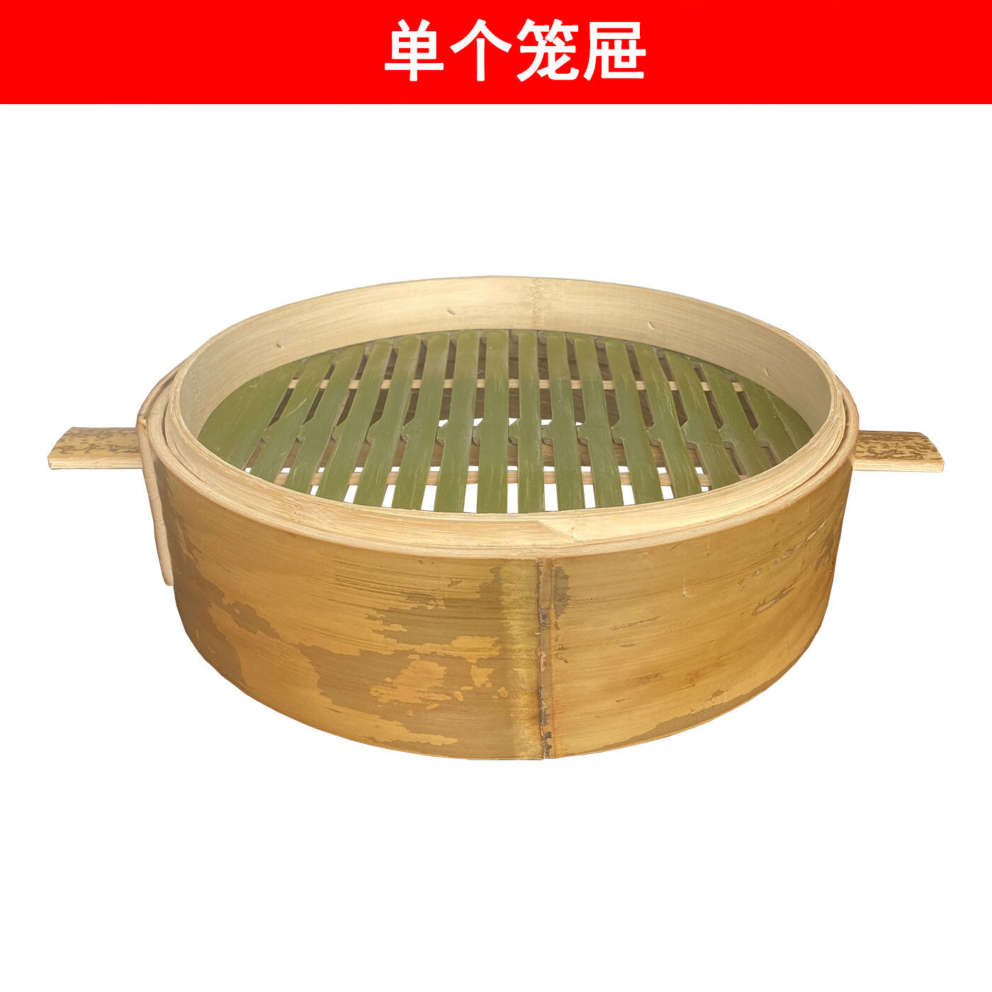 tmjd miss手工竹蒸笼竹青笼屉家用竹制小笼包商用竹子蒸屉老竹蒸笼