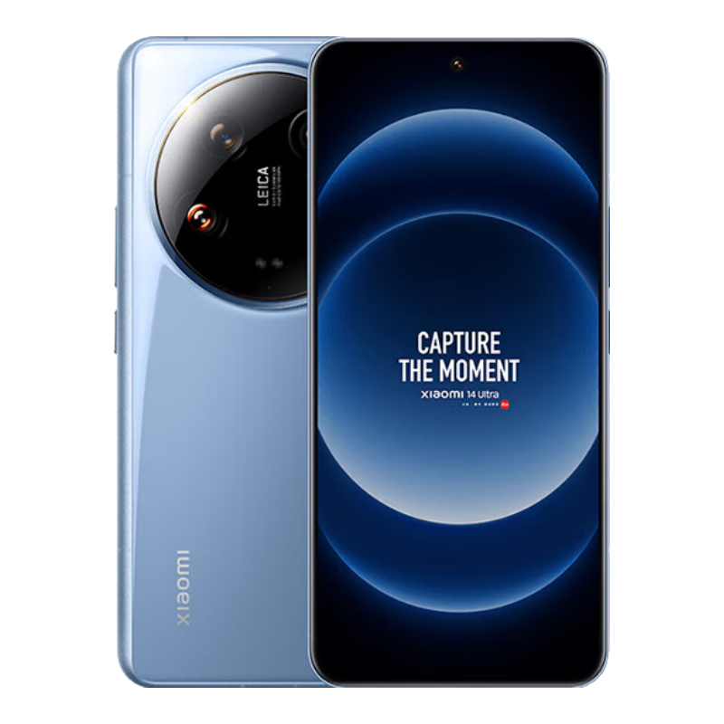 MI/С�� 14Ultra �ֻ� �⿨��ѧ˫������ͨ�� ������ 16+1T 3999Ԫ(������)