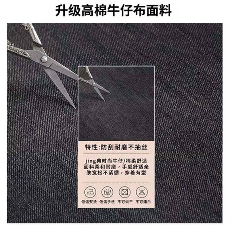 相伊恋人复古阔腿牛仔裤女2025年新款春秋季高腰显瘦休闲裤小个子直筒裤子 水泥灰【加绒加厚】 2XL 码【建议129-143斤】
