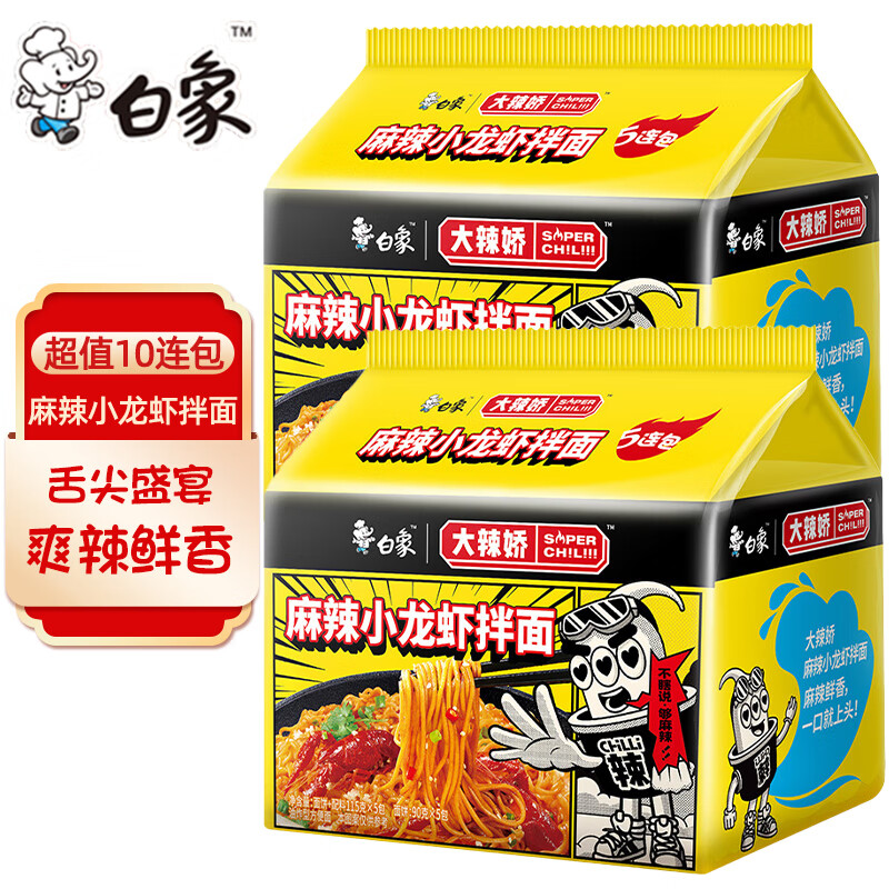 ���� ������ϵ�� �ɰ��� С��Ϻ���� ��10���� 18.91Ԫ(����ȯ)