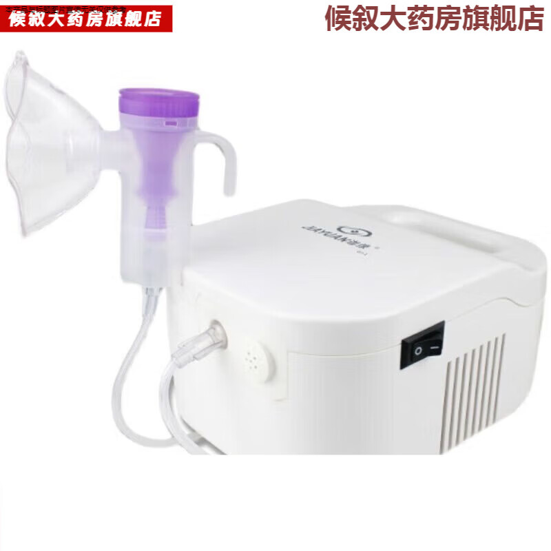 ��Ե������ ��Ե����ѹ��ʽ�����������ں�����ʽ��ͯ��̵������ ��Եѹ��ʽ����������C-01 1�׶�ͯ��������