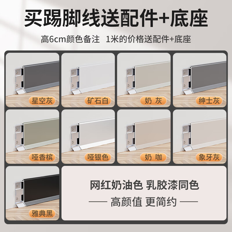 ֲ Ͻ߽߳ʽǽְװؽ ׼6cm߽- 13.8Ԫ