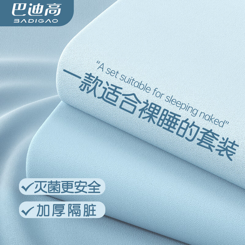 �͵ϸ� һ�����ļ��״����������� �Ƶ����г���ر�����