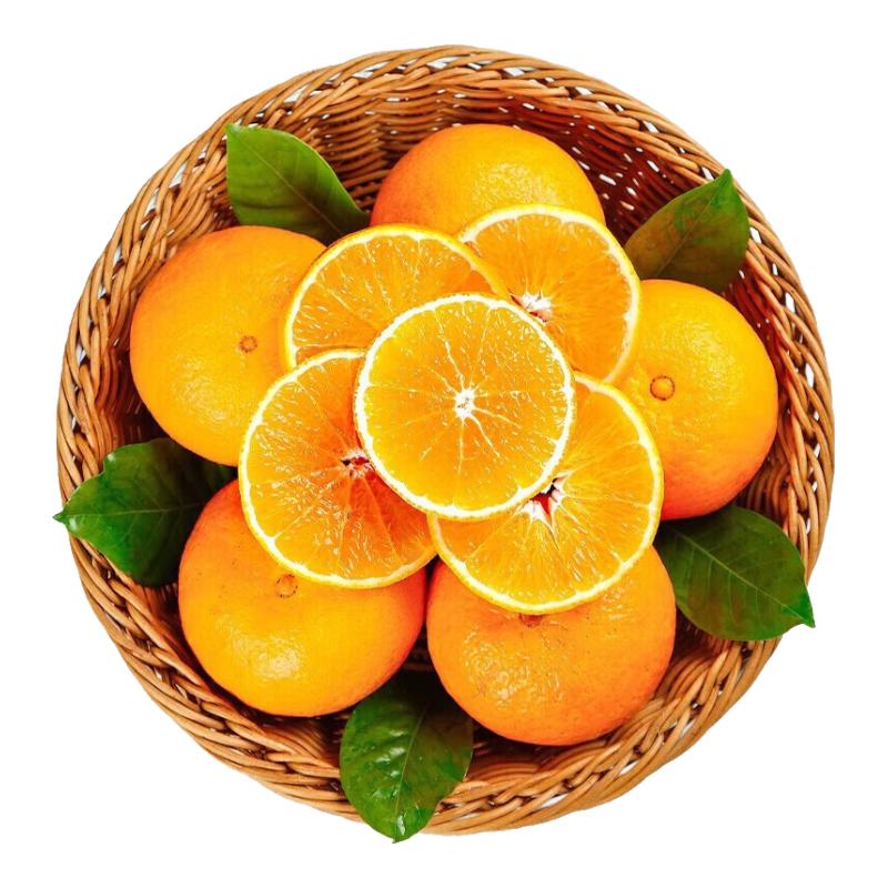 城南堡花四川爱媛38号果冻橙 现摘现发新鲜水果产地直发  净重4.5斤彩箱装商超级单果70mm+