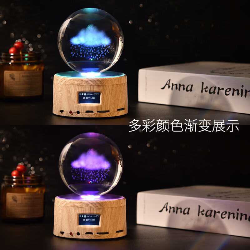 映棠水晶球发光蓝牙音乐盒摆件八音盒生日礼物送女友男生孩子定制礼品 【蓝牙音乐款】银河系+礼盒