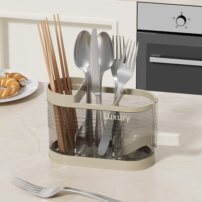 澳柏尼【严选直发】筷子筒沥水台面置物架筷子篓装筷子勺子收纳盒家用厨 奶油白