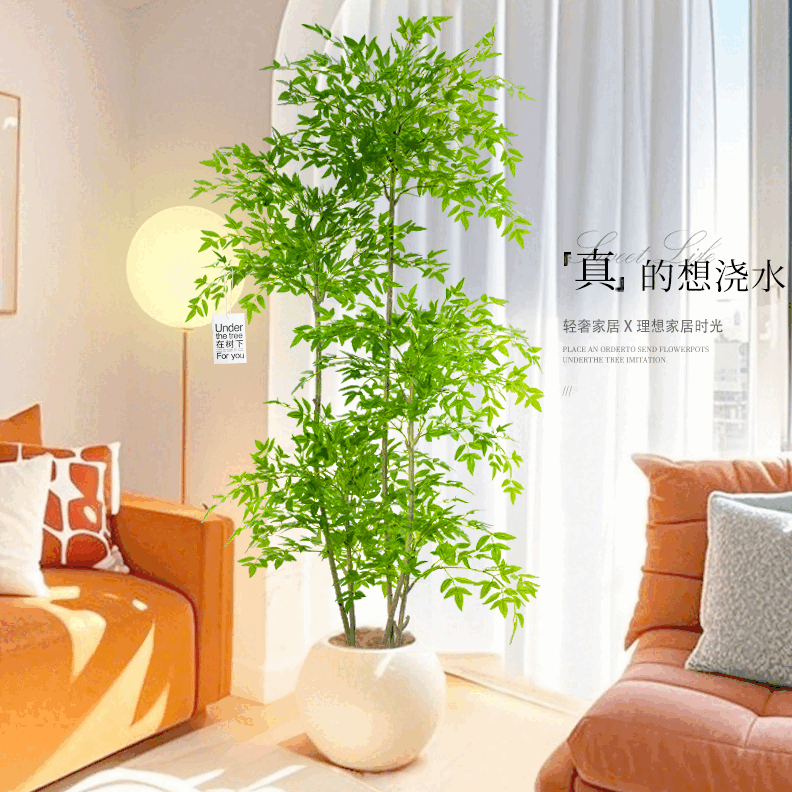 时鸟南天竹仿真绿植高端轻奢室内大型落地盆栽客厅装饰摆件仿生假花树 自带黑原盆+铺面丝双面吊牌 1.01米独头南天仿真盆景摆件