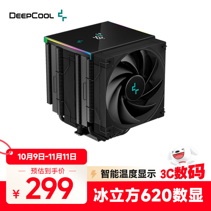 ݷDEEPCOOLAK620Էɢ(6ȹ˫˫/¶ʾ/ȫڻƬ/òʶ/Ԥ AK620ԡɫ