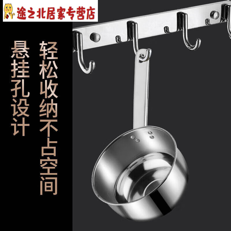 花乐集316不锈钢水瓢加厚不锈钢水勺家用厨房水瓢舀水瓢水舀子商用短柄 不锈钢水勺14cm