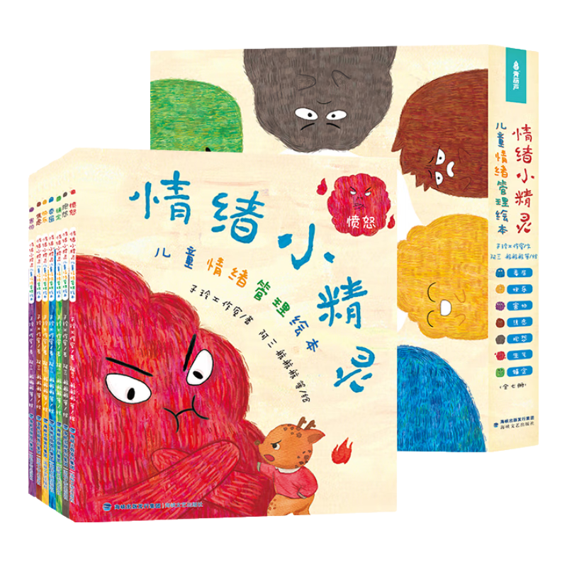 ����С����ȫ��7���ͯ�����������Ը������汾�׶�԰�������0��3��������ҵ�����С���޻汾����˯ǰ����2�걦��������֪����� ����С���飺��ͯ���������汾����װ��7�ᣩ