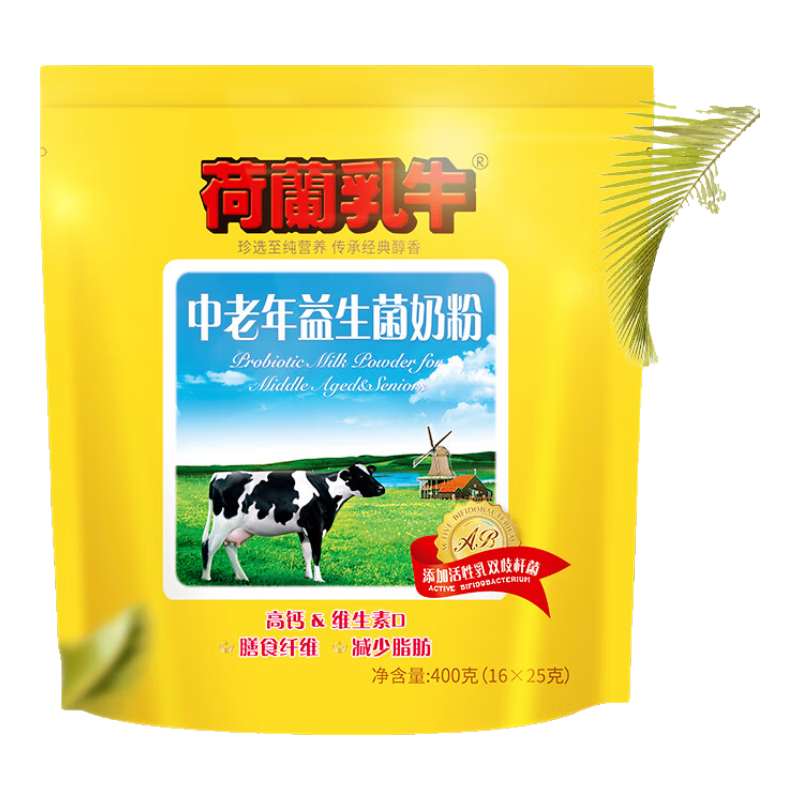 ������ţ �������������̷�400g*2��װ