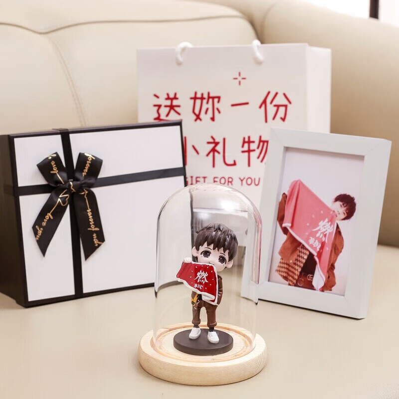 揽汇易烊千玺手办 人偶TFBOYS周边公仔同款小泥人生日创意礼物送女友 千玺燃手办带灯玻璃罩礼盒装
