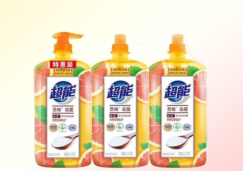超能洗洁精西柚去腥离子去油1.5kg*3瓶不伤手去农残天然无毒易洗 默认香型规格