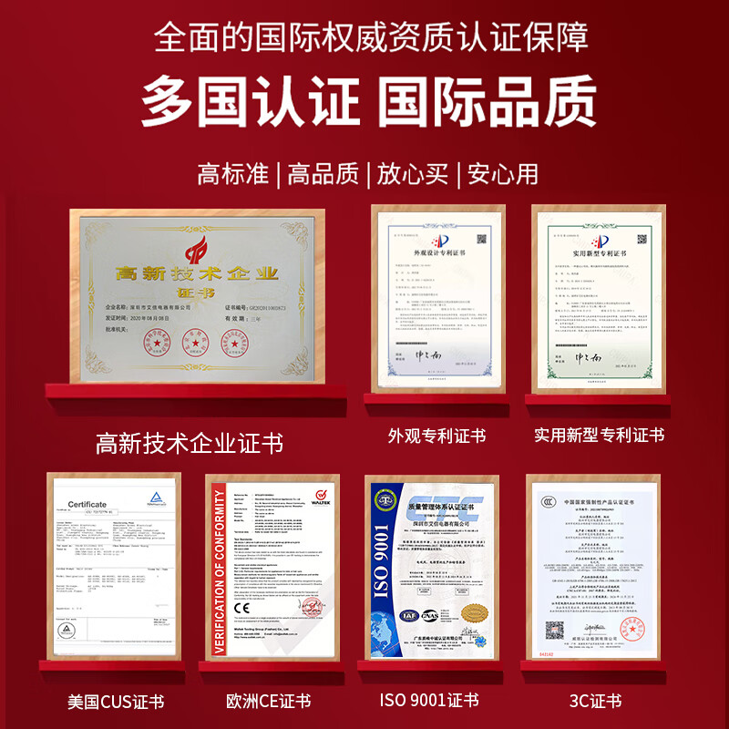 艾信电吹风机6010大功率2200W静音超轻发廊理发店大风力速干专业风筒高速恒温护发不伤发5200同款家用 6010象牙白2200W