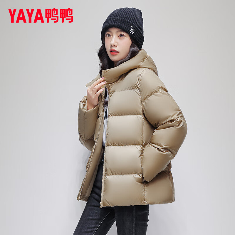 鸭鸭（YAYA）轻薄羽绒服女短款2025年新款时尚连帽简约气质冬季保暖外套女 浅紫色 3XL