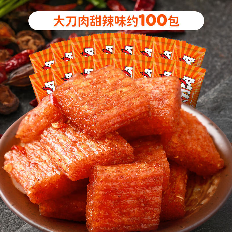 盐津铺子素大刀肉450g辣条面筋麻辣休闲零食儿时怀旧小吃便宜 【约100