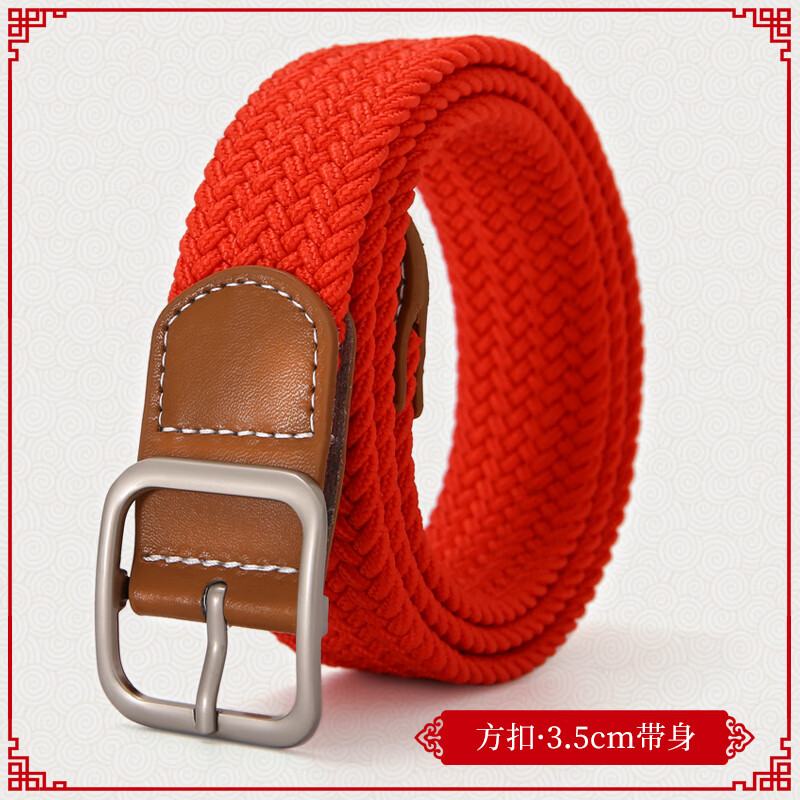 山头林村本命年红腰带女 2024龙年本命年红腰带女免打孔帆布皮带男士