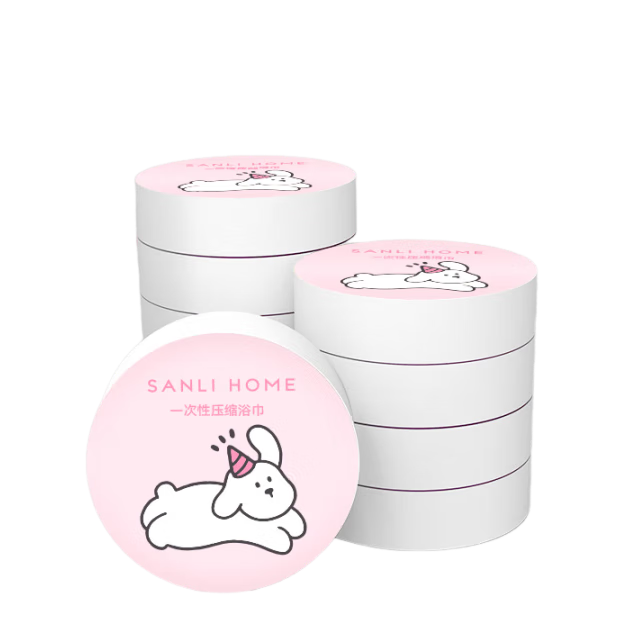 ����һ����ԡ��5�����е�����װѹ��ϴ�����Ӻ����ξƵ�ϴ��ë�� 102.8Ԫ��5��(��20.56Ԫ/��)