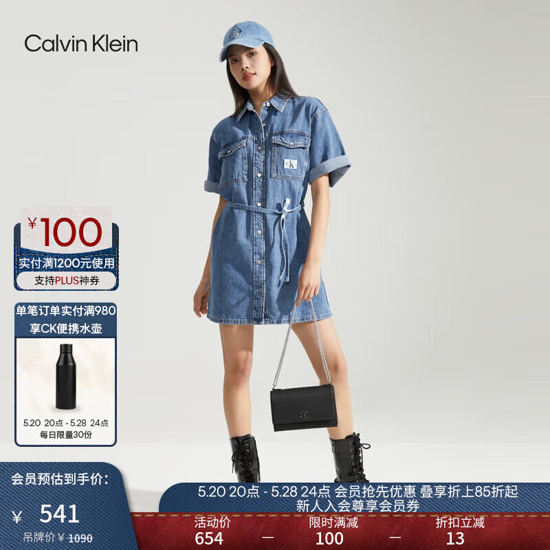 Calvin Klein女包简约金属搭扣链条翻盖式ck荔枝纹