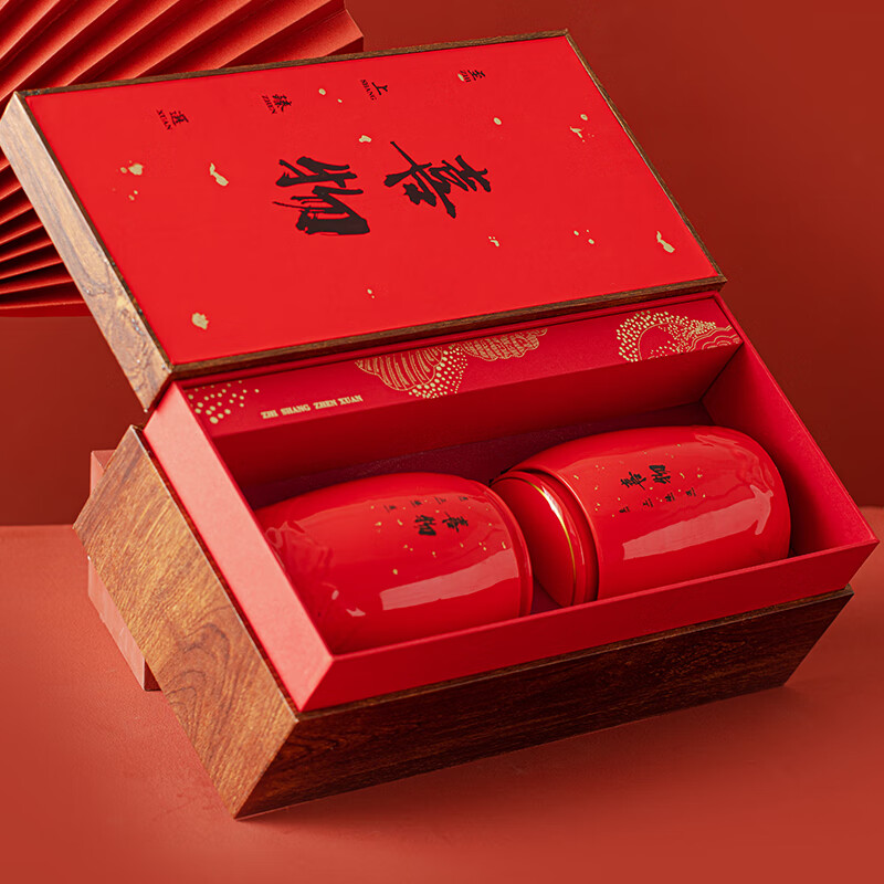 杭颂红茶喜物武夷山金骏眉茶叶礼盒蜜香特级250g送父母长辈的礼物