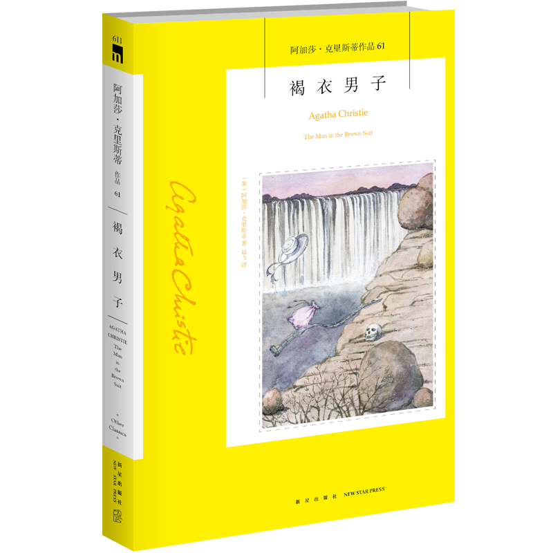 DiscovertheTrendsandSaveMoney:TheBestDealson```PriceFluctuations```