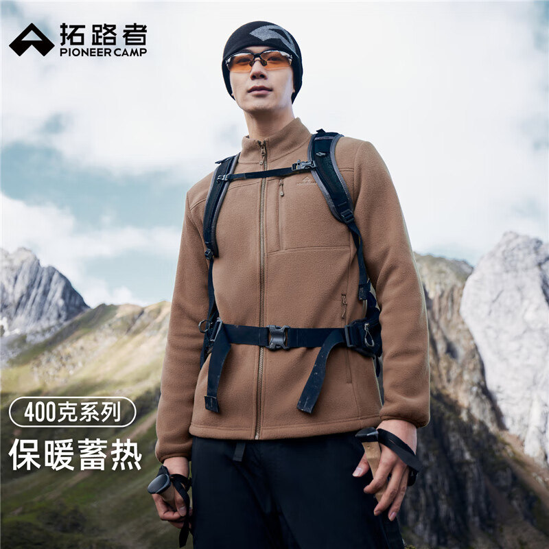 ��·�߾�������ץ������ʿ�����ﶬ���������籣ů�����ڴ�������ͨ�� ��ɫ L 159.49Ԫ