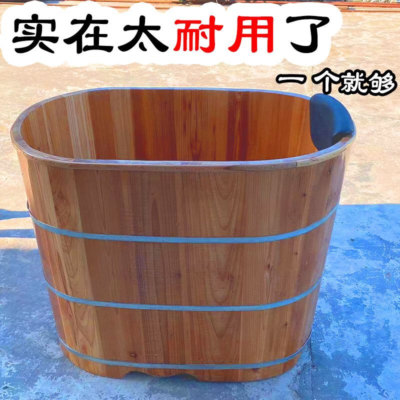 宾猎豹泡澡桶木桶小户型全身浴桶成不占地圆形大家用加高洗澡桶 门内