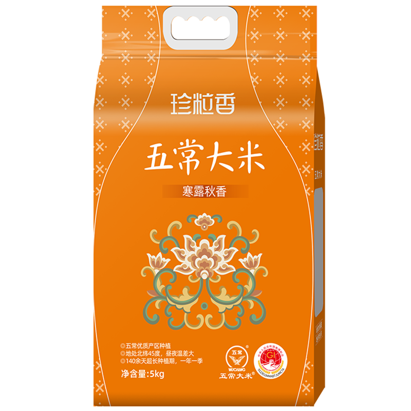 峣׵峣 ׺ĲѡԭGB/T19266 ճװ峣5kg*1Ĳ 31.25Ԫ