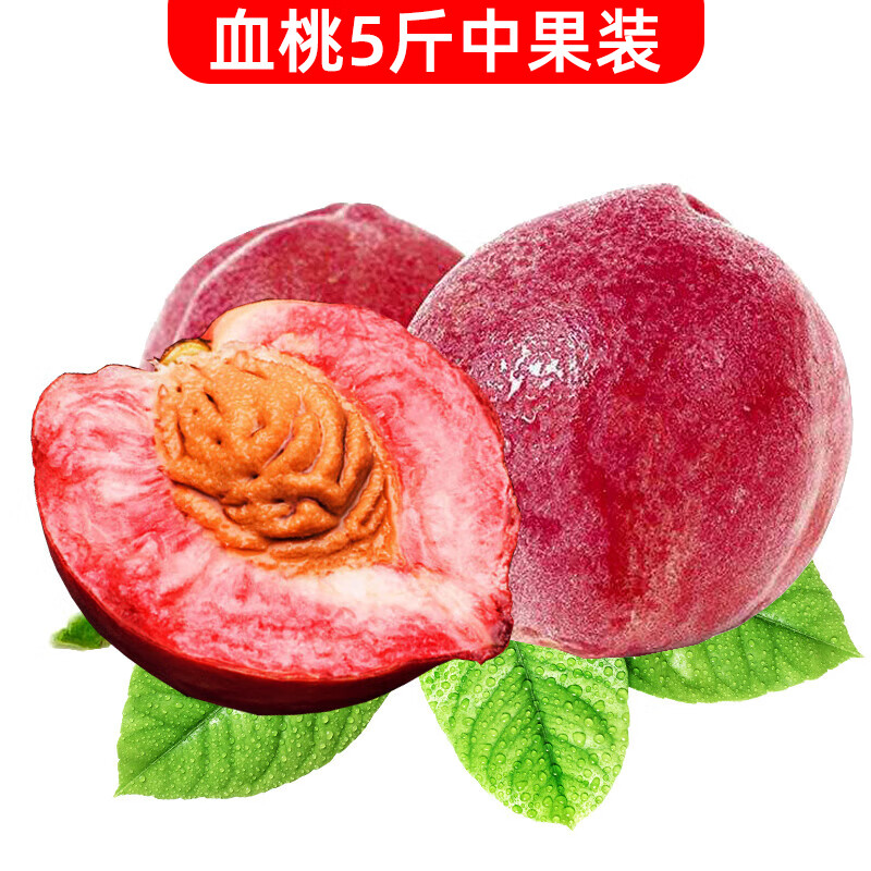 ������Դͩ����ɰ��Ѫ�� �������� ����ˮ�� 5���й�����70-90g