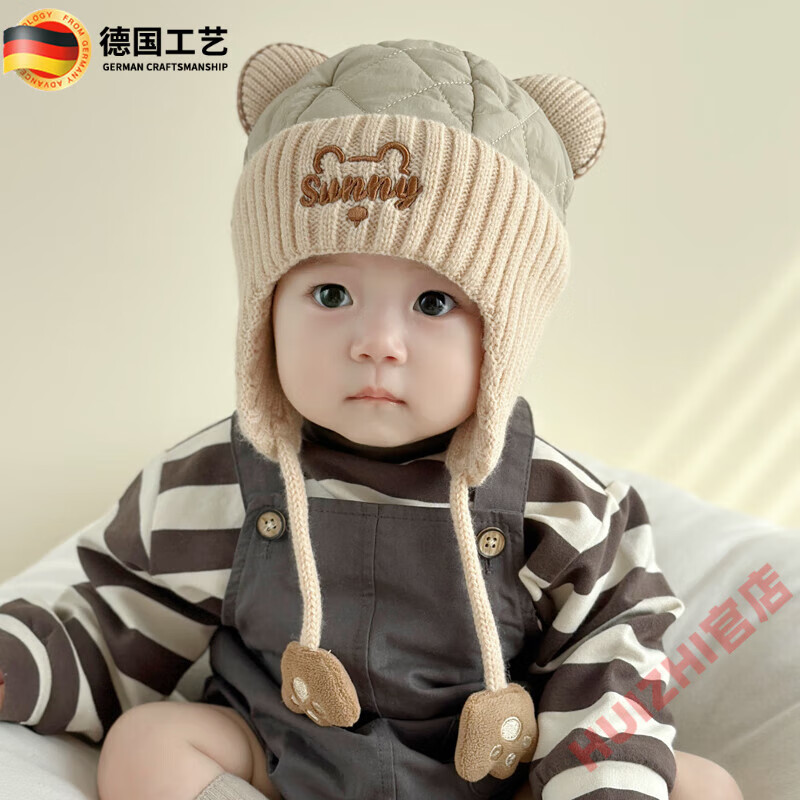 德国精工秋冬季6到12个月婴儿帽子秋冬款男童1岁宝宝冬天帽子儿童 米色加布内里 头围44-49cm参考年龄6个月-3岁以头围大小为