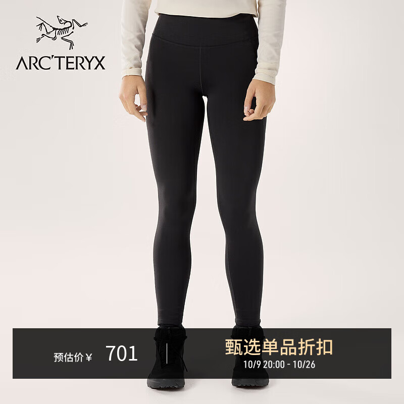 ARC'TERYX始祖鸟 ESSENT WARM HIGH-RISE LEGGING 26" 弹力 女子 紧身裤 BLACK/黑色 4