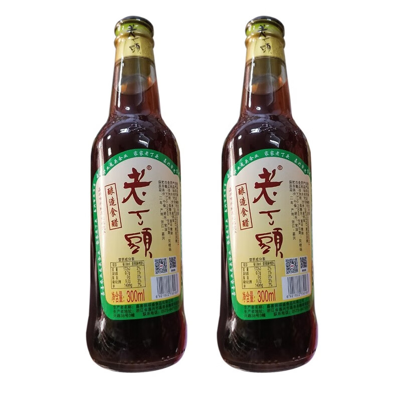 嘉善特產(chǎn)釀造食醋老丁頭米醋純糧釀造家用食用姚福盛小缸陳釀小瓶 2瓶*300ml
