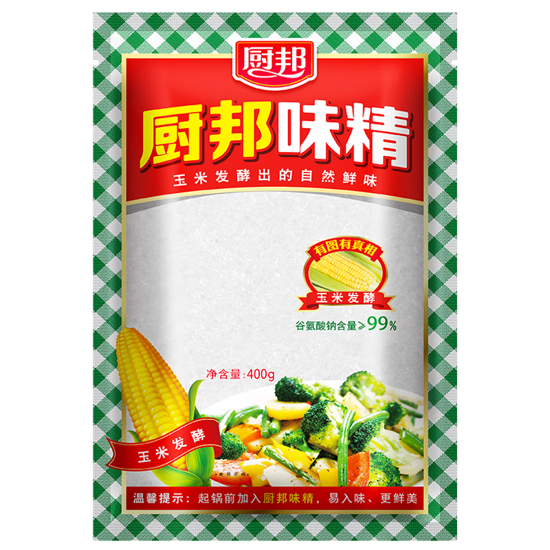 厨邦味精 400g袋装 纯度99% 玉米发酵提鲜增香 厨房火锅煲汤调味料  